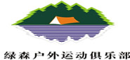 Logo-lvsen-cn.jpg
