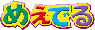 Logo-medel-jp.gif