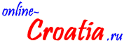 Logo-online-croatia-ru.gif