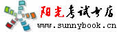 Logo-sunnybook-cn.jpg