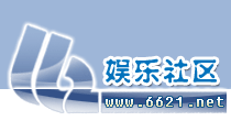 Logo-6621-net.gif