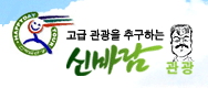 Logo-happydaytour-com.gif