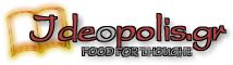 Logo-ideopolis-gr.jpg