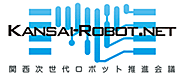 Logo-kansai-robot-net.gif