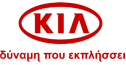 Logo-kia-gr.gif