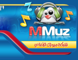Logo-mmuz-com.jpg