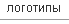 Logo-oktogram-com.gif