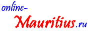 Logo-online-mauritius-ru.gif