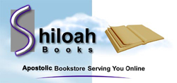 Logo-shiloahbooks-com.jpg