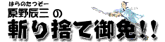 Logo-dotcolumn-net.gif