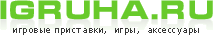 Logo-igruha-ru.gif