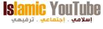Logo-isyoutube-com.gif