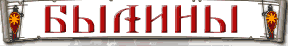 Logo-mud-ru.gif