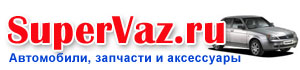 Logo-supervaz-ru.jpg