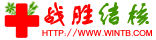 Logo-wintb-com.gif