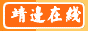 Logo-12521-com.gif