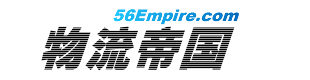 Logo-56empire-com.gif
