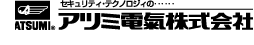 Logo-atsumi-co-jp.gif