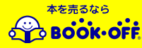 Logo-bookoff-co-jp.gif