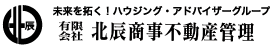 Logo-hokushinshouji-com.gif