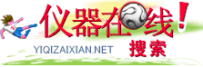 Logo-yiqizaixian-cn.gif