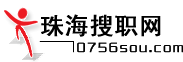 Logo-0756sou-com.gif