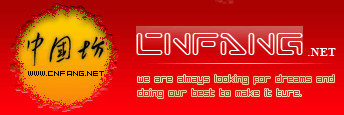 Logo-cnfang-net.gif