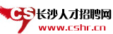 Logo-cshr-cn.gif