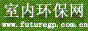 Logo-futuregp-com-cn.gif