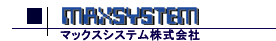 Logo-maxsystem-jp.gif