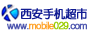 Logo-mobile029-com.gif