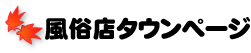 Logo-xn--eck7a6c597opzip2mml9g-com.gif