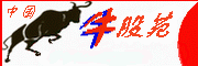 Logo-333a333-com.gif