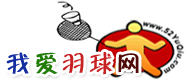Logo-52yuqiu-com.gif