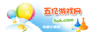 Logo-5ek-com.gif