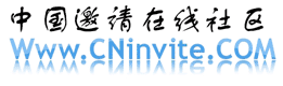 Logo-cninvite-com.gif