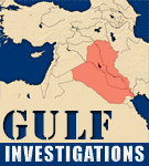 Logo-gulfinvestigations-net.gif