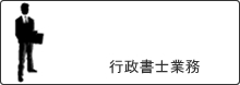 Logo-humansupport-biz.jpg