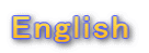 Logo-kanda-system-com.gif