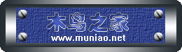 Logo-muniao-net.jpg
