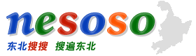 Logo-nesoso-com.gif