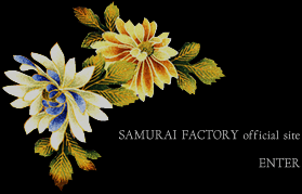Logo-samurai-factory-jp.gif