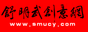 Logo-smucy-com.gif