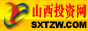 Logo-sxtzw-com.gif