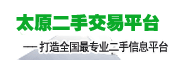 Logo-tyershou-com.gif