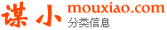 Logo-xiaomou-com.jpg