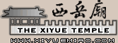 Logo-xiyuemiao-com.gif