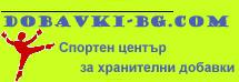 Logo-dobavki-bg-com.jpg