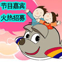 Logo-gaokao-net-cn.gif