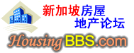 Logo-housingbbs-com.gif
